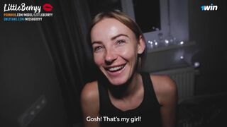 Inexperienced duo with horny ejaculations